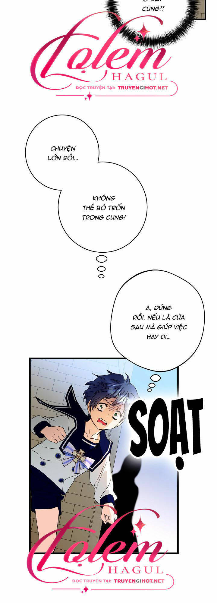 Cái Chết Thoải Mái Của Ác Nữ Công Chúa Chapter 19 - Trang 2