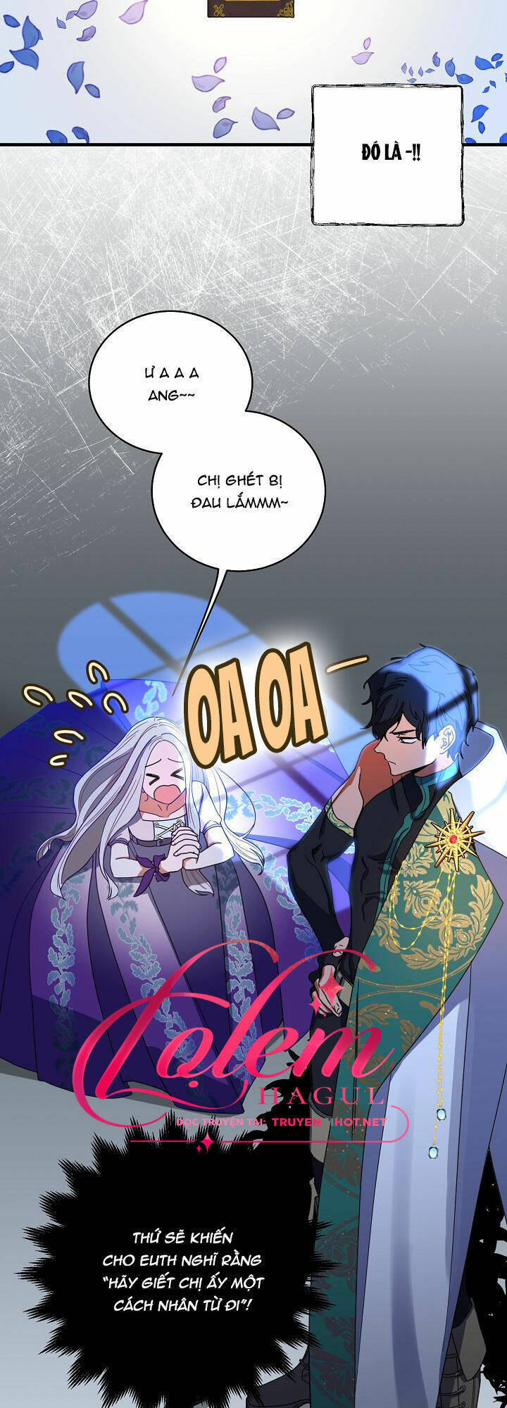 Cái Chết Thoải Mái Của Ác Nữ Công Chúa Chapter 2 - Trang 2