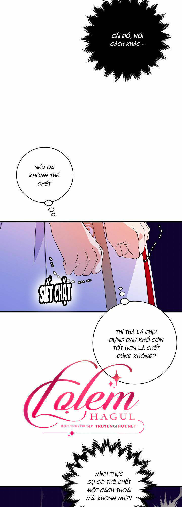 Cái Chết Thoải Mái Của Ác Nữ Công Chúa Chapter 2 - Trang 2