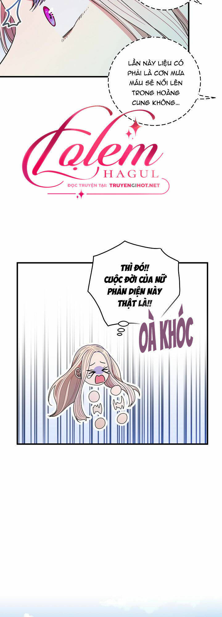 Cái Chết Thoải Mái Của Ác Nữ Công Chúa Chapter 2 - Trang 2
