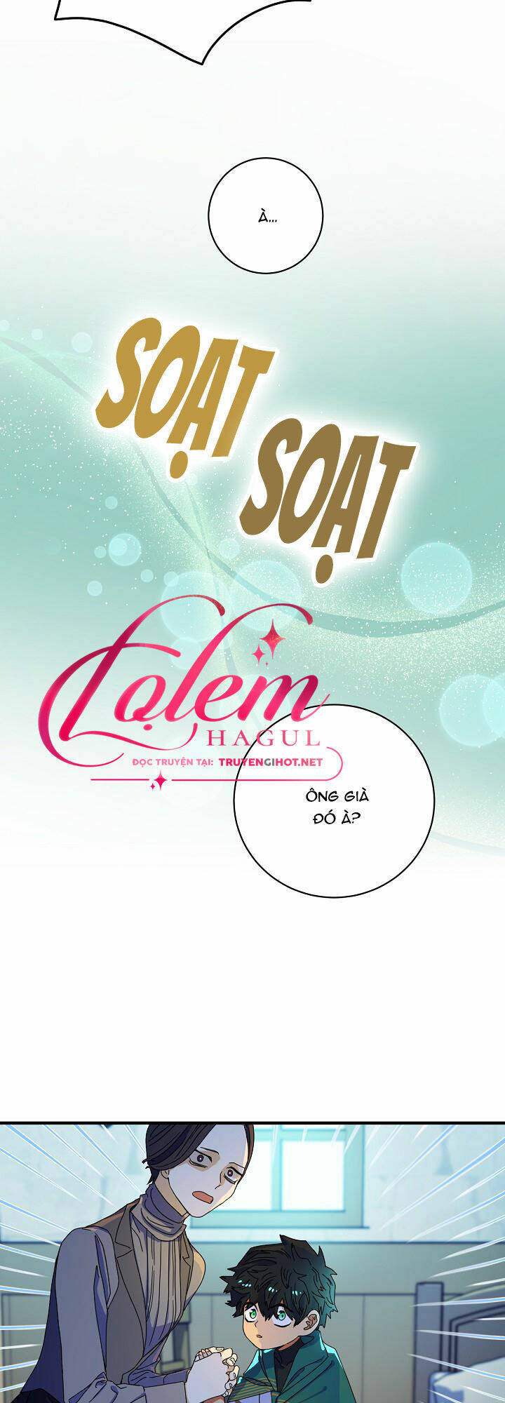 Cái Chết Thoải Mái Của Ác Nữ Công Chúa Chapter 2 - Trang 2