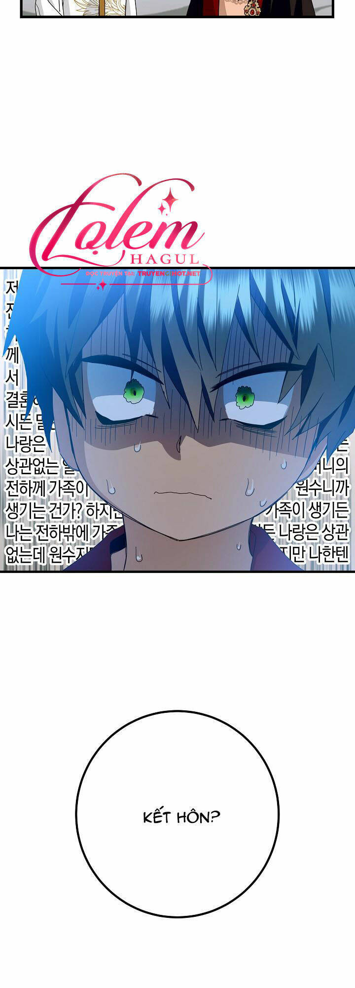 Cái Chết Thoải Mái Của Ác Nữ Công Chúa Chapter 20 - Trang 2