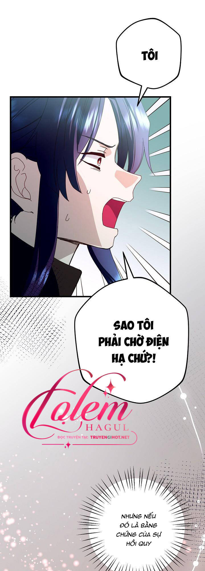 Cái Chết Thoải Mái Của Ác Nữ Công Chúa Chapter 21 - Trang 2