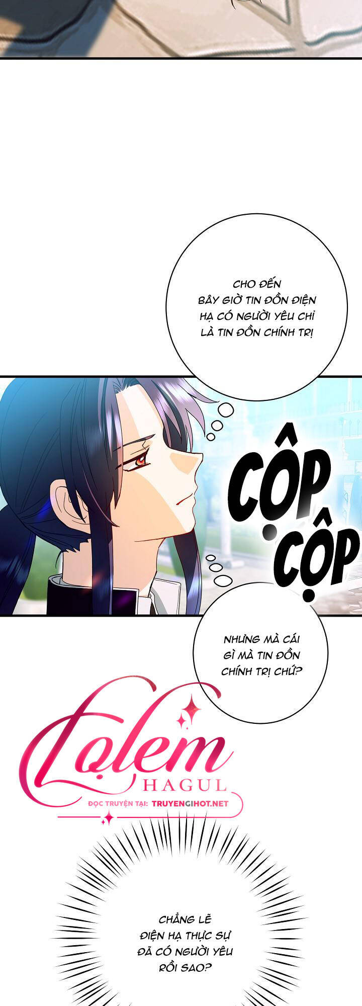 Cái Chết Thoải Mái Của Ác Nữ Công Chúa Chapter 21 - Trang 2