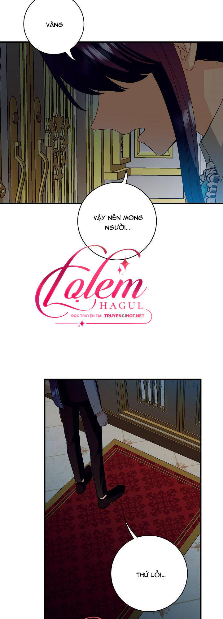 Cái Chết Thoải Mái Của Ác Nữ Công Chúa Chapter 21 - Trang 2