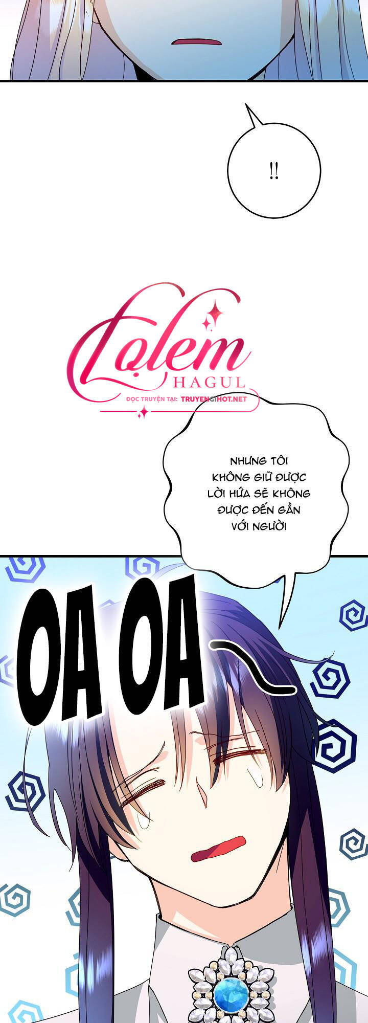 Cái Chết Thoải Mái Của Ác Nữ Công Chúa Chapter 21 - Trang 2