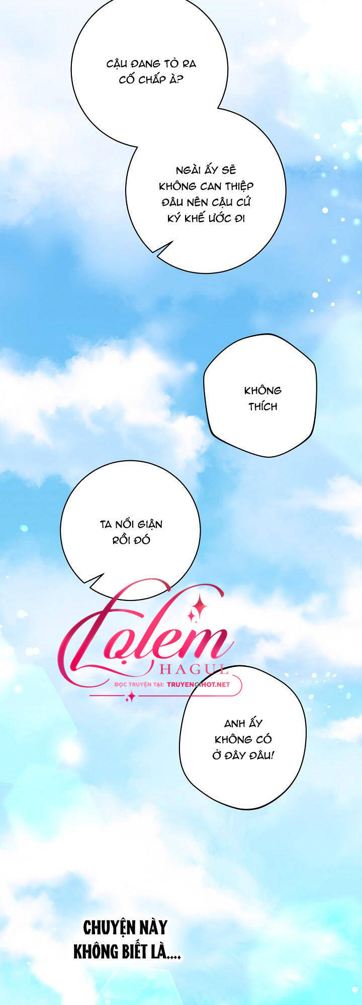 Cái Chết Thoải Mái Của Ác Nữ Công Chúa Chapter 21 - Trang 2