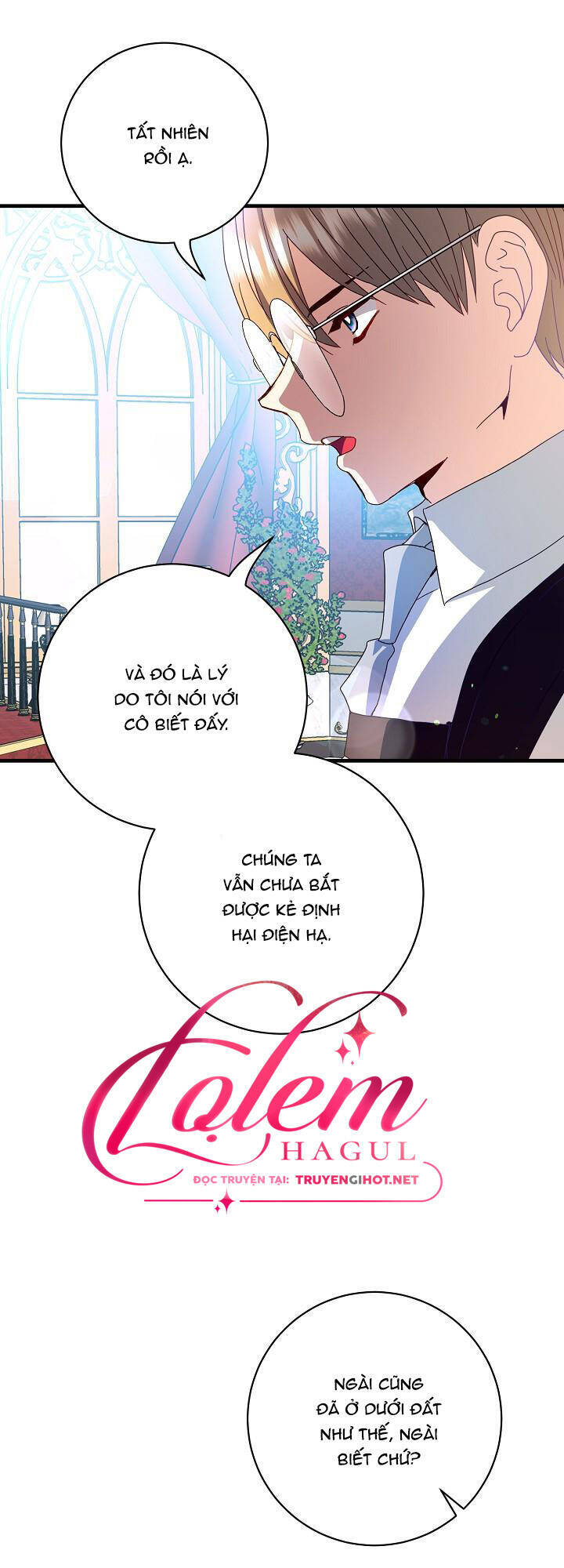 Cái Chết Thoải Mái Của Ác Nữ Công Chúa Chapter 23.1 - Trang 2