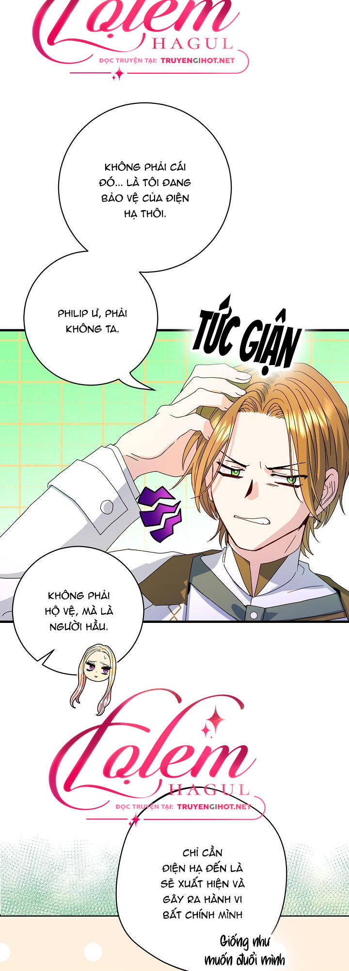 Cái Chết Thoải Mái Của Ác Nữ Công Chúa Chapter 23.1 - Trang 2