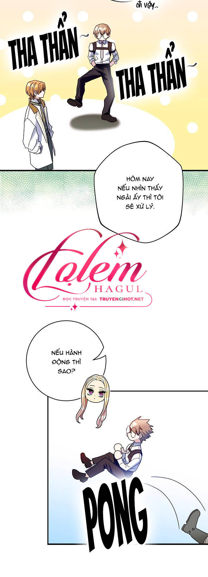 Cái Chết Thoải Mái Của Ác Nữ Công Chúa Chapter 23.1 - Trang 2