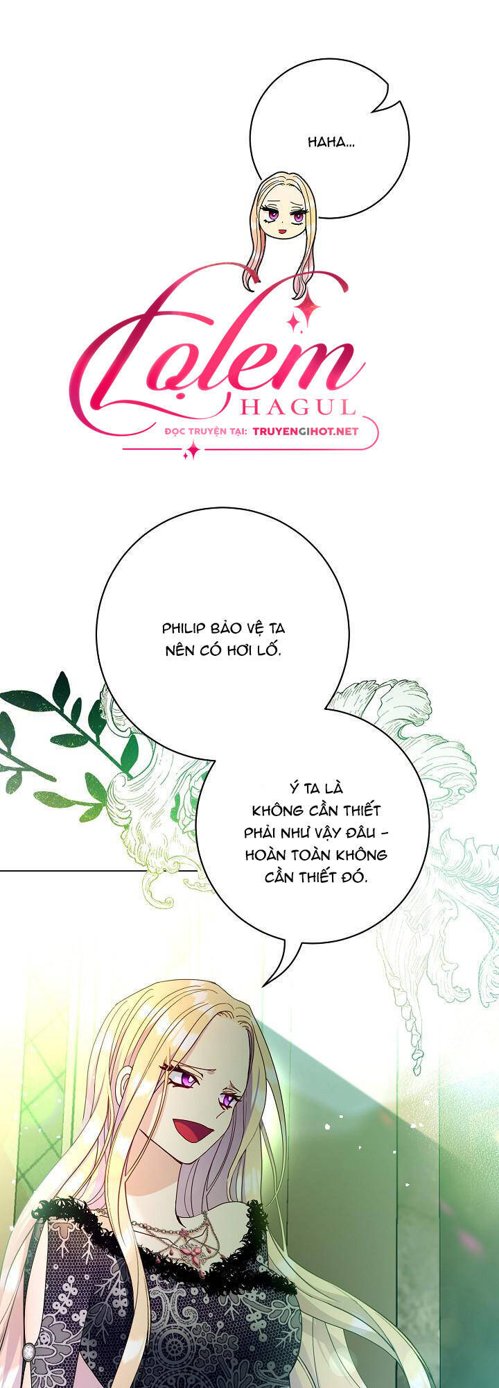 Cái Chết Thoải Mái Của Ác Nữ Công Chúa Chapter 23.1 - Trang 2