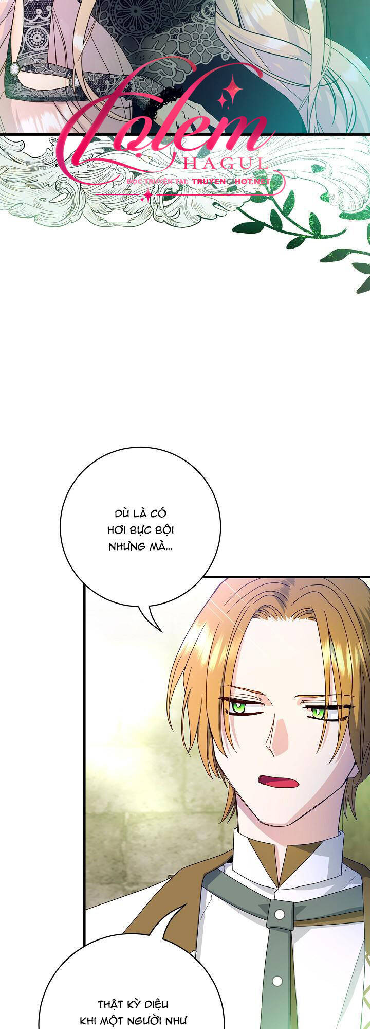 Cái Chết Thoải Mái Của Ác Nữ Công Chúa Chapter 23.1 - Trang 2