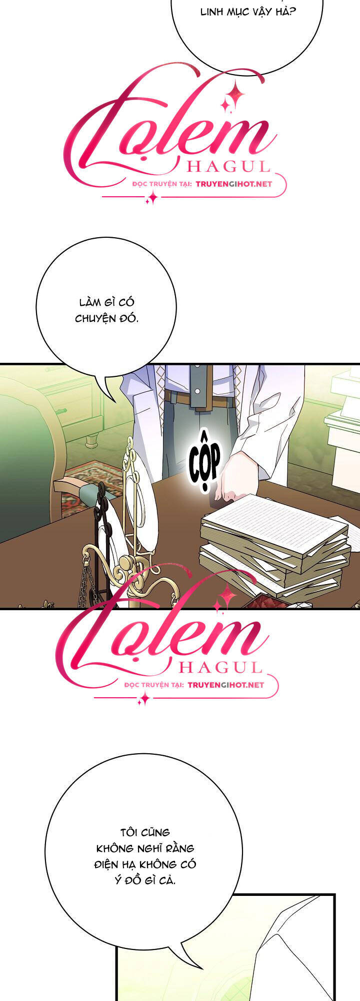 Cái Chết Thoải Mái Của Ác Nữ Công Chúa Chapter 23.1 - Trang 2