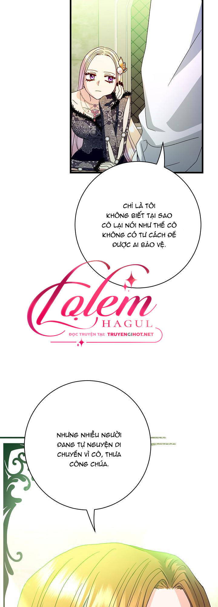 Cái Chết Thoải Mái Của Ác Nữ Công Chúa Chapter 23.1 - Trang 2