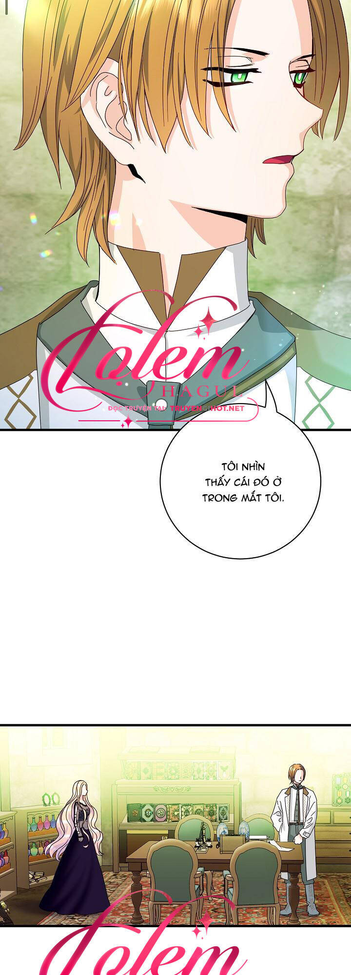 Cái Chết Thoải Mái Của Ác Nữ Công Chúa Chapter 23.1 - Trang 2