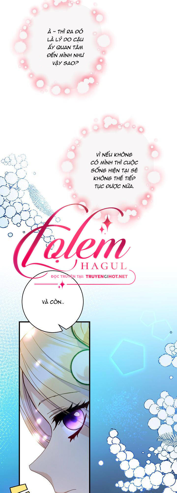 Cái Chết Thoải Mái Của Ác Nữ Công Chúa Chapter 23.1 - Trang 2