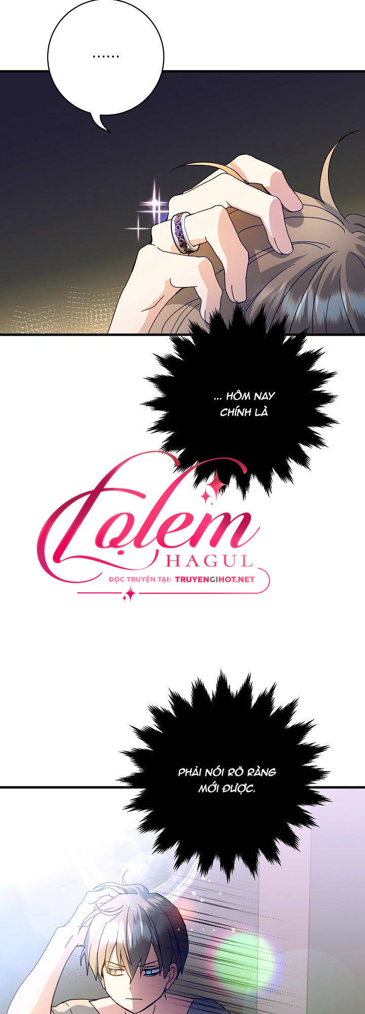 Cái Chết Thoải Mái Của Ác Nữ Công Chúa Chapter 23.1 - Trang 2