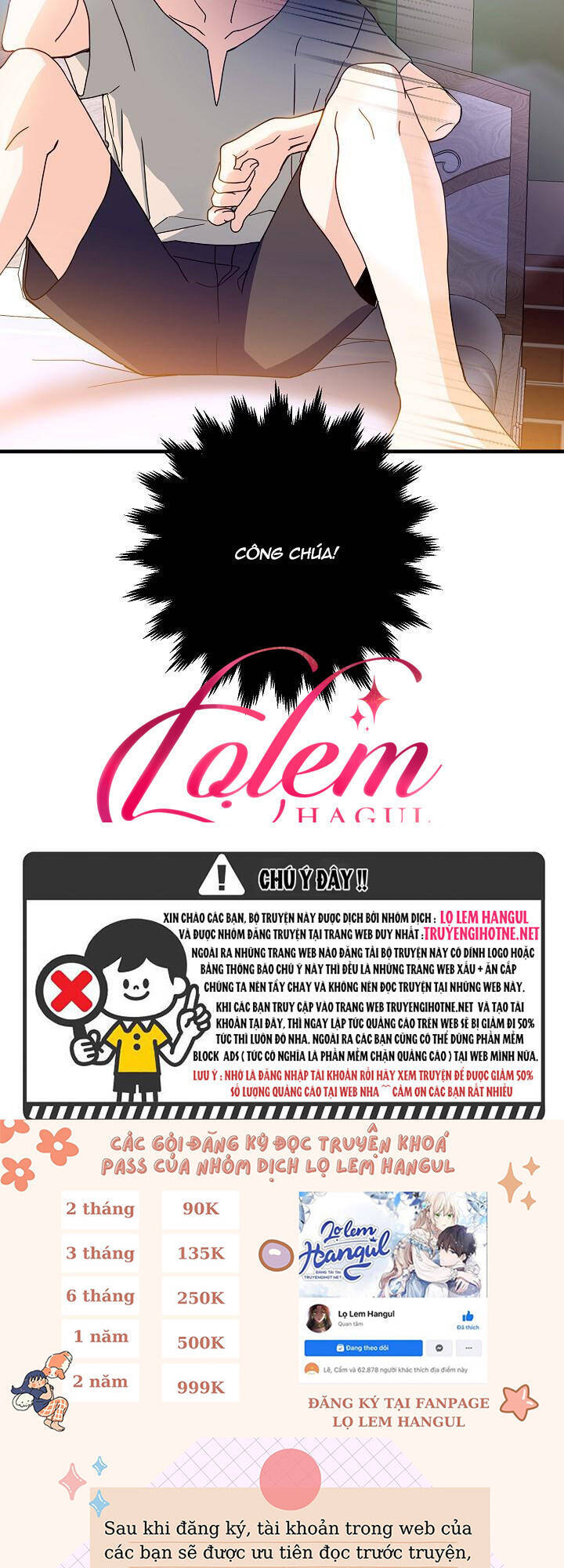 Cái Chết Thoải Mái Của Ác Nữ Công Chúa Chapter 23.1 - Trang 2