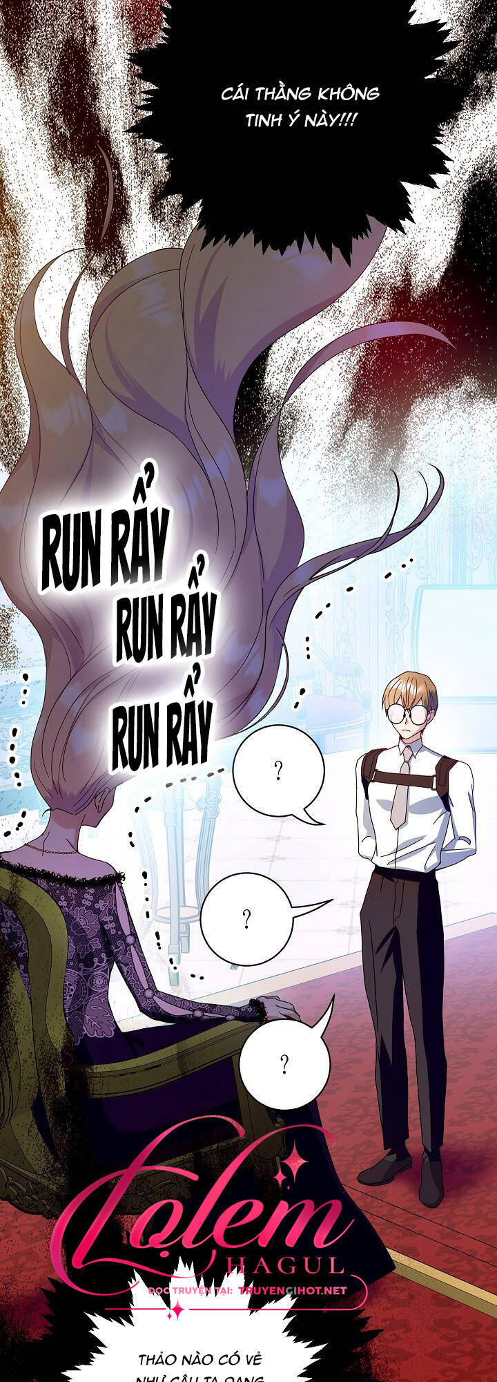 Cái Chết Thoải Mái Của Ác Nữ Công Chúa Chapter 23.1 - Trang 2