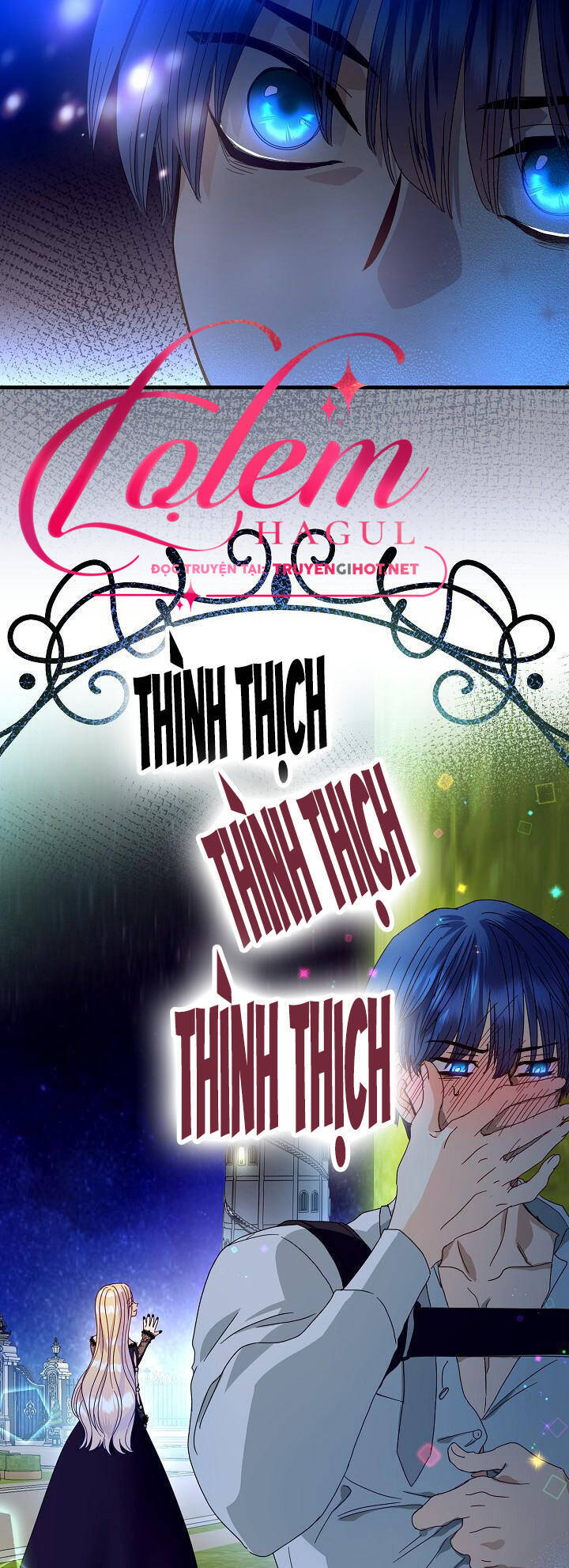 Cái Chết Thoải Mái Của Ác Nữ Công Chúa Chapter 23.2 - Trang 2