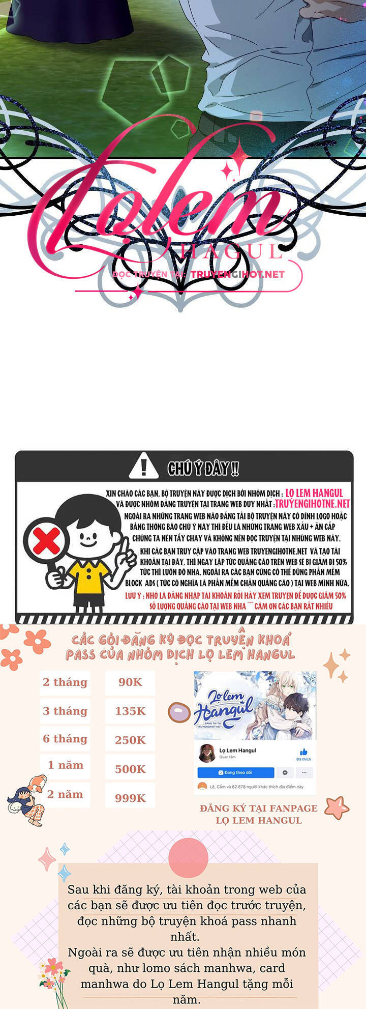 Cái Chết Thoải Mái Của Ác Nữ Công Chúa Chapter 23.2 - Trang 2