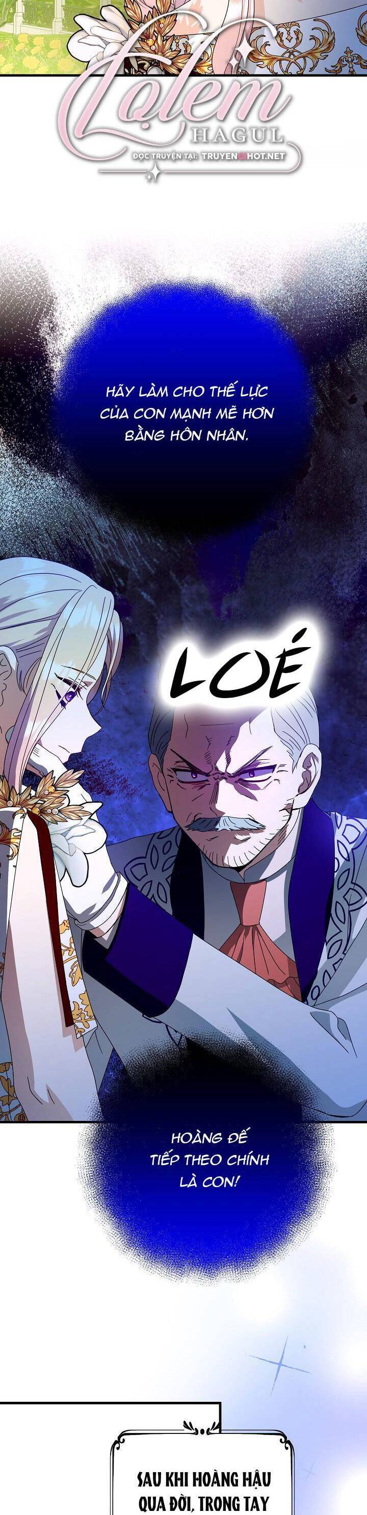 Cái Chết Thoải Mái Của Ác Nữ Công Chúa Chapter 24.1 - Trang 2