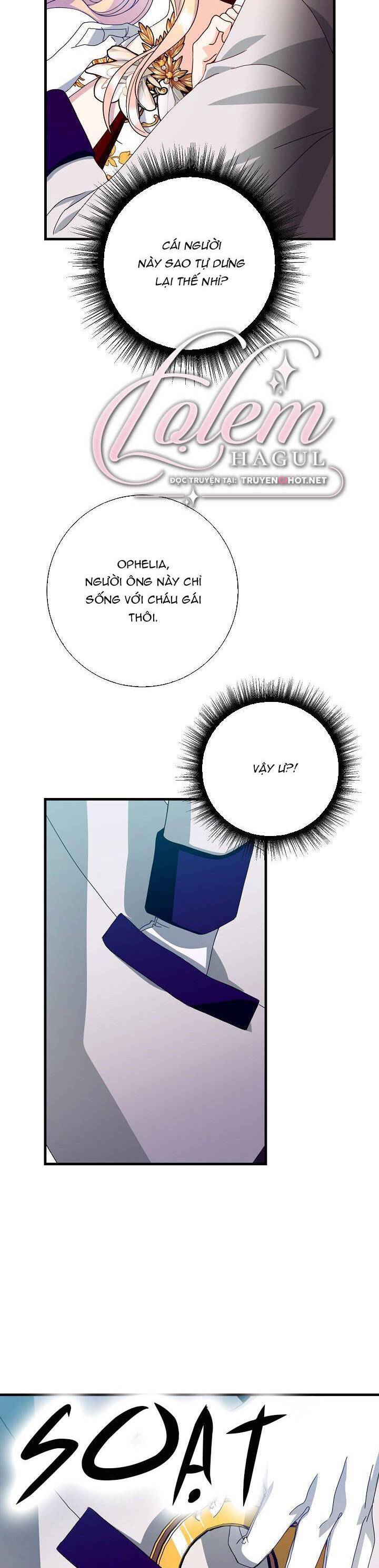 Cái Chết Thoải Mái Của Ác Nữ Công Chúa Chapter 24.1 - Trang 2