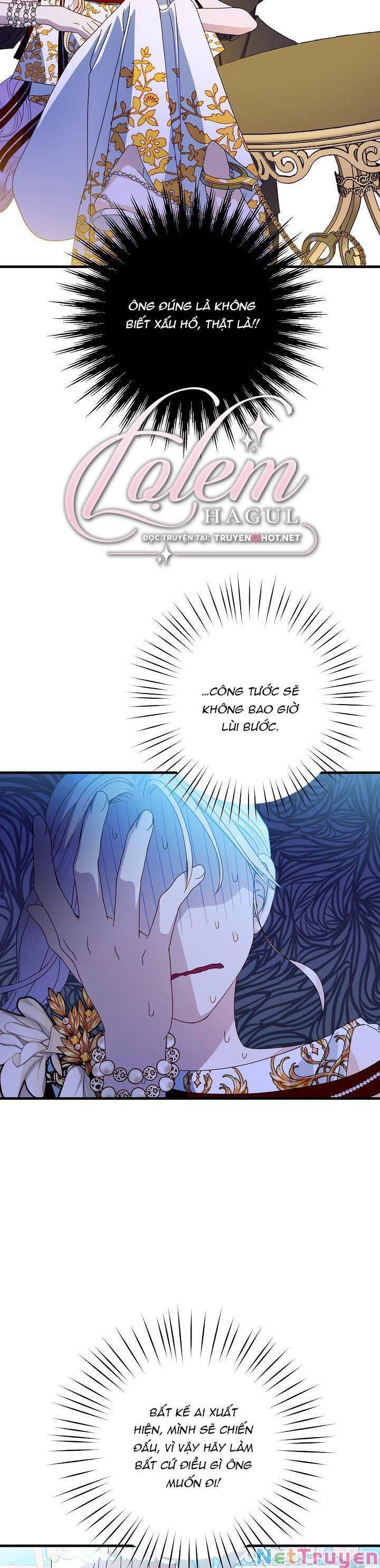Cái Chết Thoải Mái Của Ác Nữ Công Chúa Chapter 24.1 - Trang 2