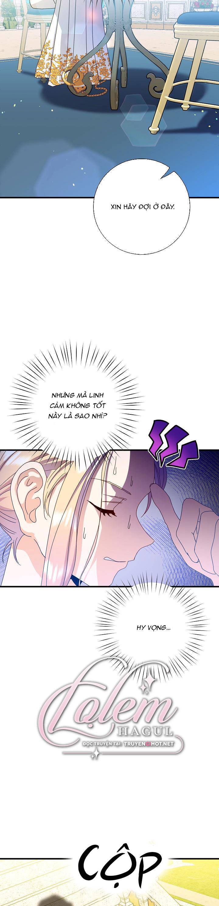 Cái Chết Thoải Mái Của Ác Nữ Công Chúa Chapter 24.1 - Trang 2