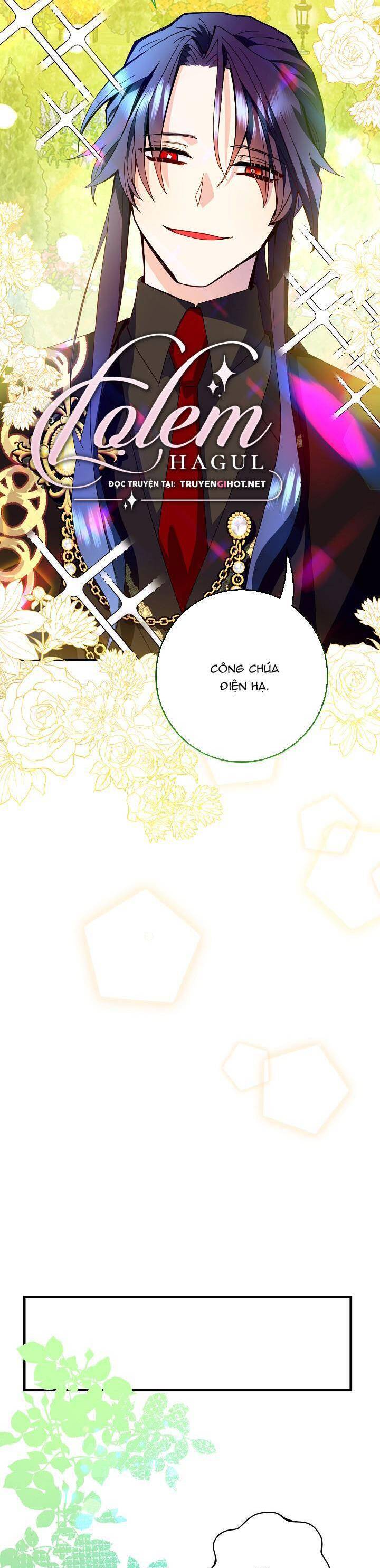 Cái Chết Thoải Mái Của Ác Nữ Công Chúa Chapter 24.1 - Trang 2