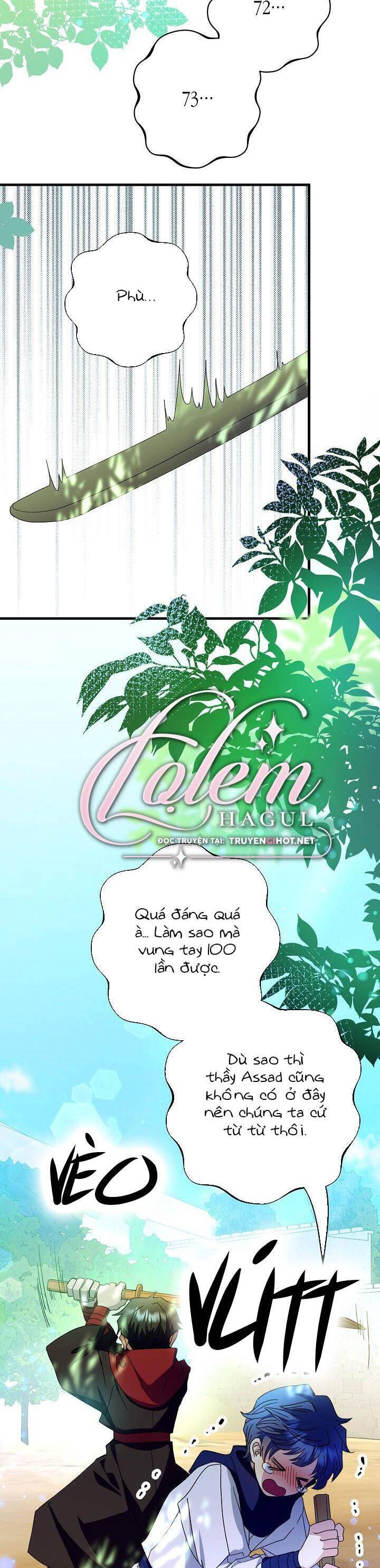 Cái Chết Thoải Mái Của Ác Nữ Công Chúa Chapter 24.1 - Trang 2