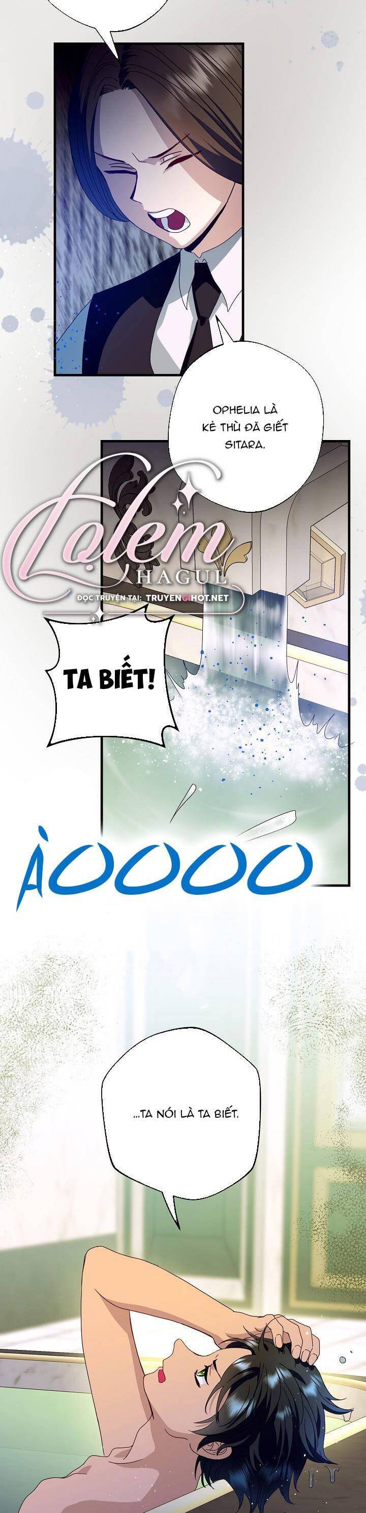 Cái Chết Thoải Mái Của Ác Nữ Công Chúa Chapter 24.1 - Trang 2