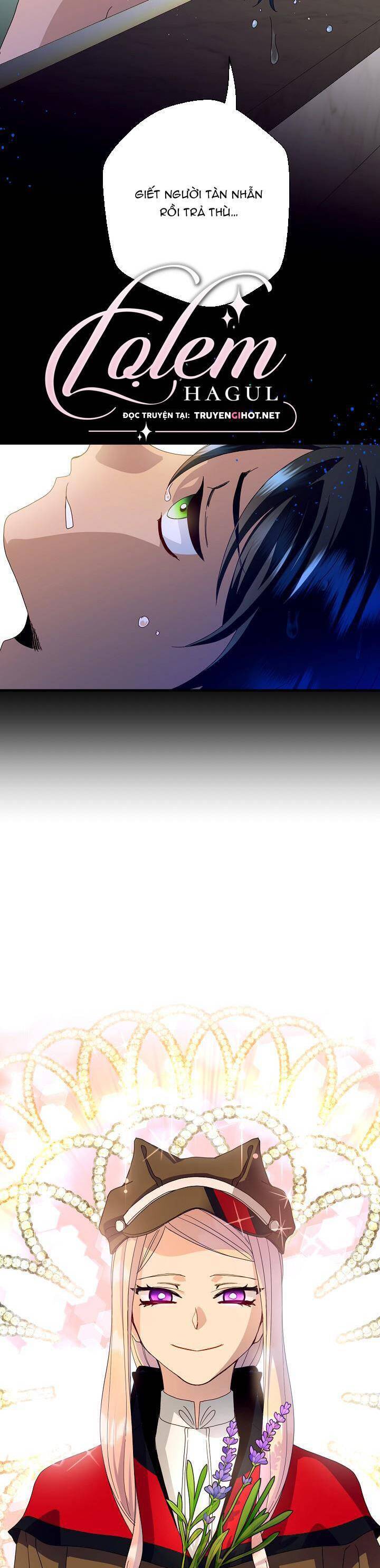 Cái Chết Thoải Mái Của Ác Nữ Công Chúa Chapter 24.1 - Trang 2