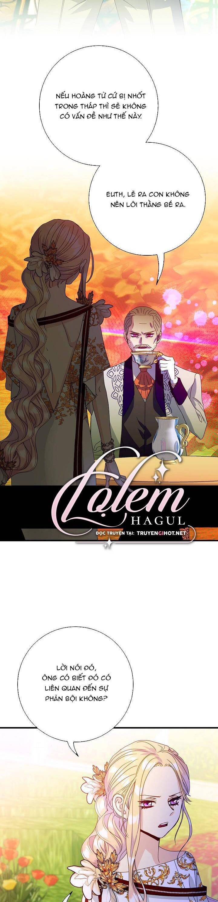 Cái Chết Thoải Mái Của Ác Nữ Công Chúa Chapter 24.1 - Trang 2