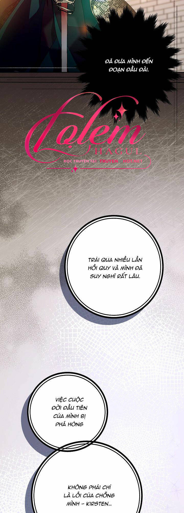 Cái Chết Thoải Mái Của Ác Nữ Công Chúa Chapter 3 - Trang 2