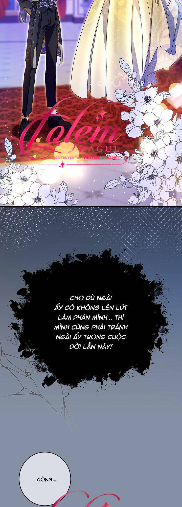 Cái Chết Thoải Mái Của Ác Nữ Công Chúa Chapter 4 - Trang 2