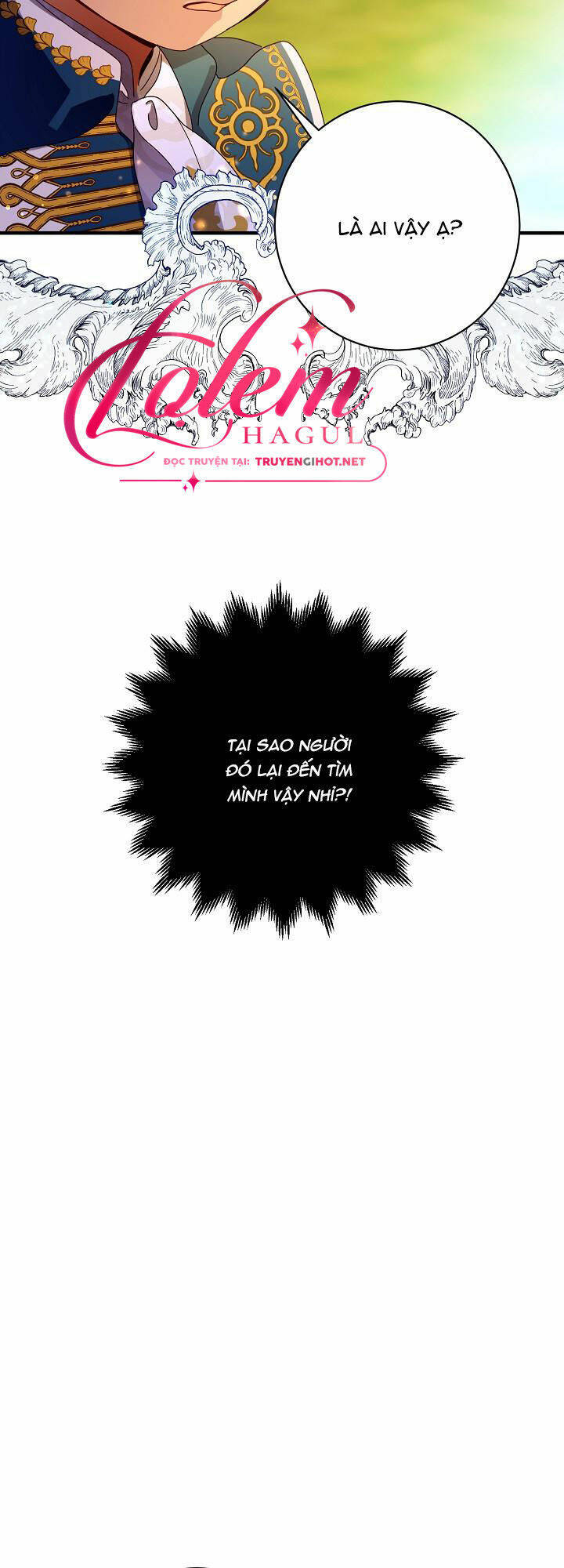 Cái Chết Thoải Mái Của Ác Nữ Công Chúa Chapter 4 - Trang 2