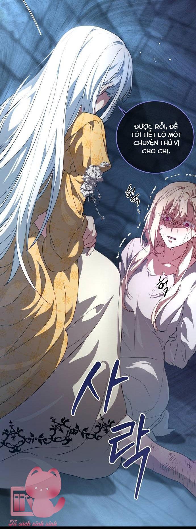 Cái Giá Phải Trả Chapter 1 - Trang 2