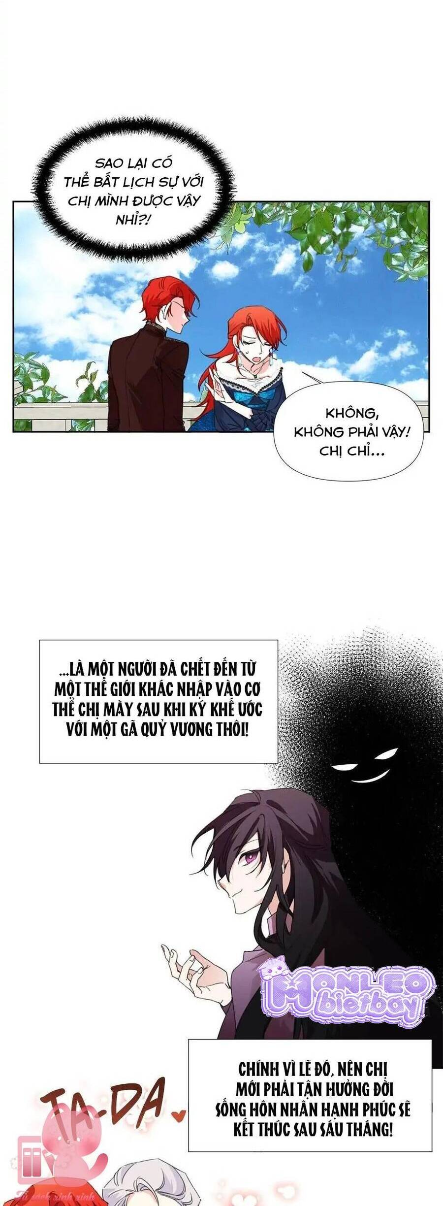 Cái Kết Có Hậu Của Nhân Vật Phản Diện Chapter 15 - Trang 2