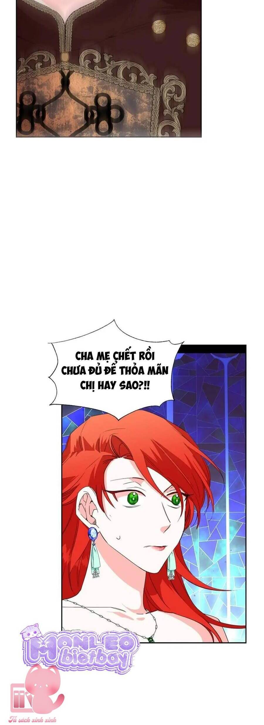 Cái Kết Có Hậu Của Nhân Vật Phản Diện Chapter 15 - Trang 2