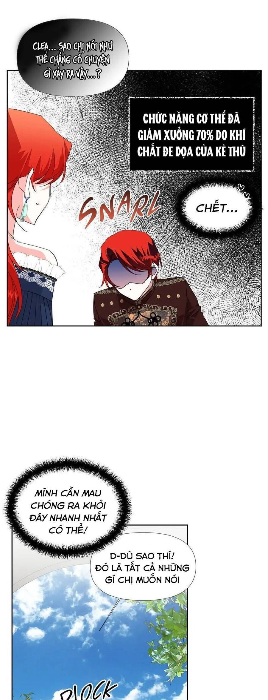Cái Kết Có Hậu Của Nhân Vật Phản Diện Chapter 16 - Trang 2