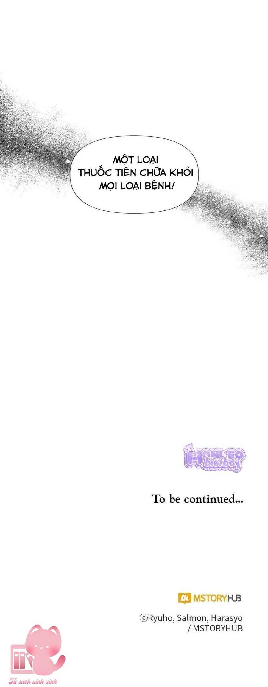 Cái Kết Có Hậu Của Nhân Vật Phản Diện Chapter 17 - Trang 2