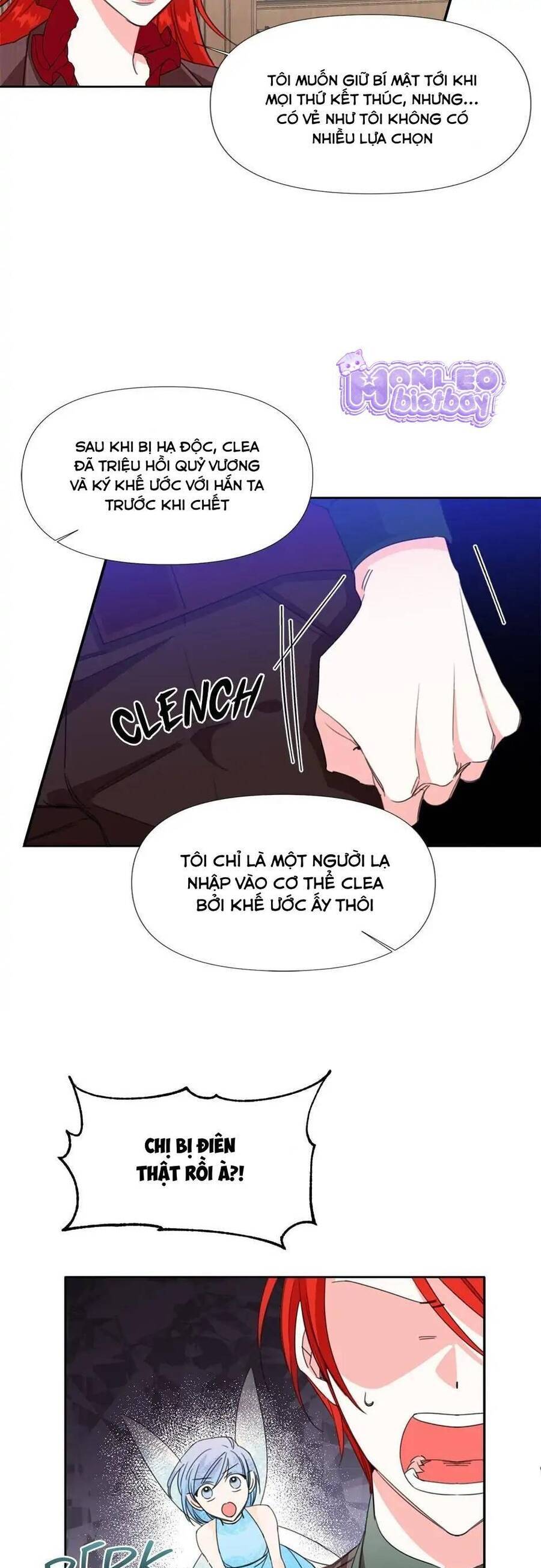 Cái Kết Có Hậu Của Nhân Vật Phản Diện Chapter 19 - Trang 2