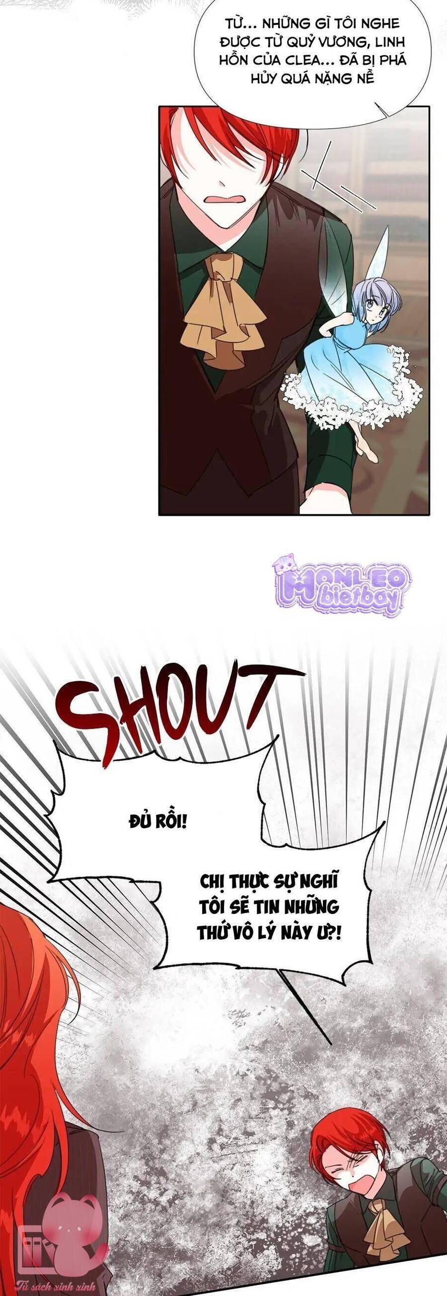 Cái Kết Có Hậu Của Nhân Vật Phản Diện Chapter 19 - Trang 2