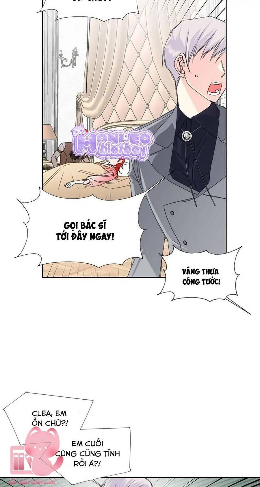 Cái Kết Có Hậu Của Nhân Vật Phản Diện Chapter 21 - Trang 2