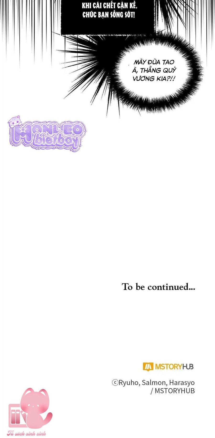 Cái Kết Có Hậu Của Nhân Vật Phản Diện Chapter 22 - Trang 2