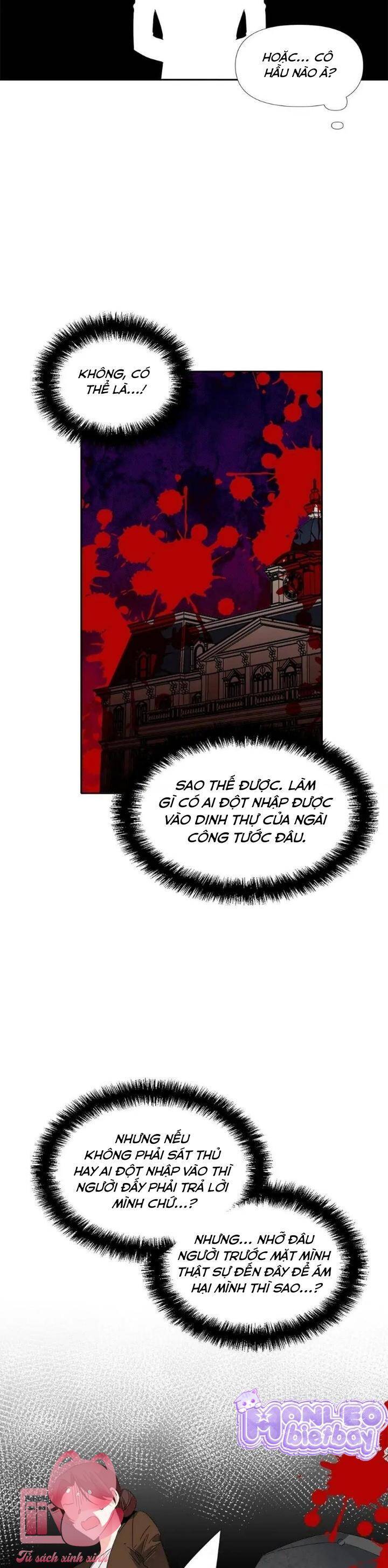 Cái Kết Có Hậu Của Nhân Vật Phản Diện Chapter 23 - Trang 2