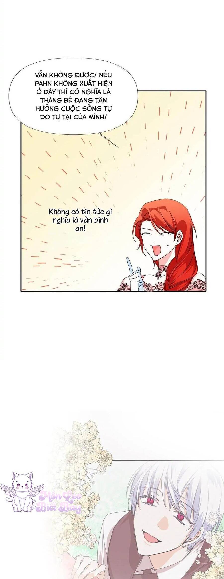 Cái Kết Có Hậu Của Nhân Vật Phản Diện Chapter 26 - Trang 2