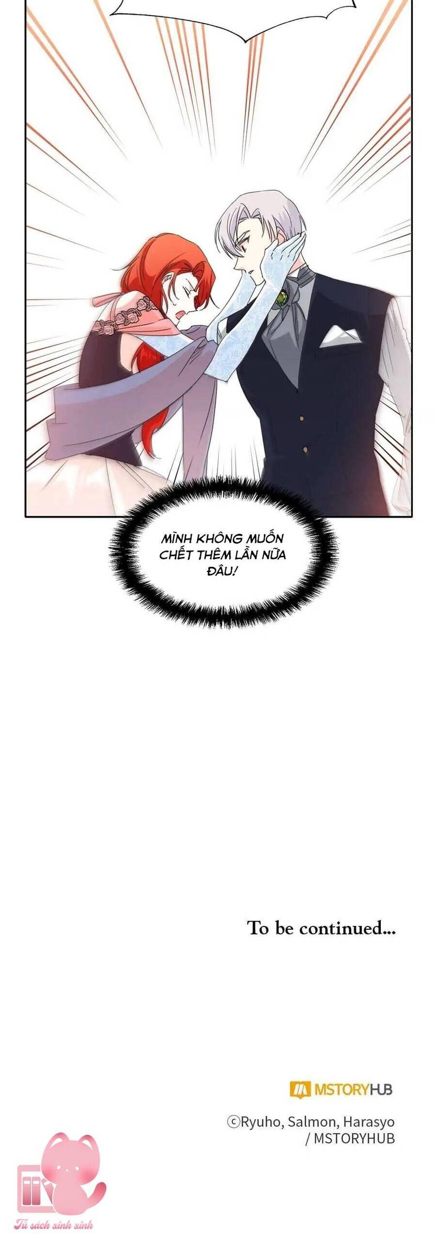 Cái Kết Có Hậu Của Nhân Vật Phản Diện Chapter 27 - Trang 2