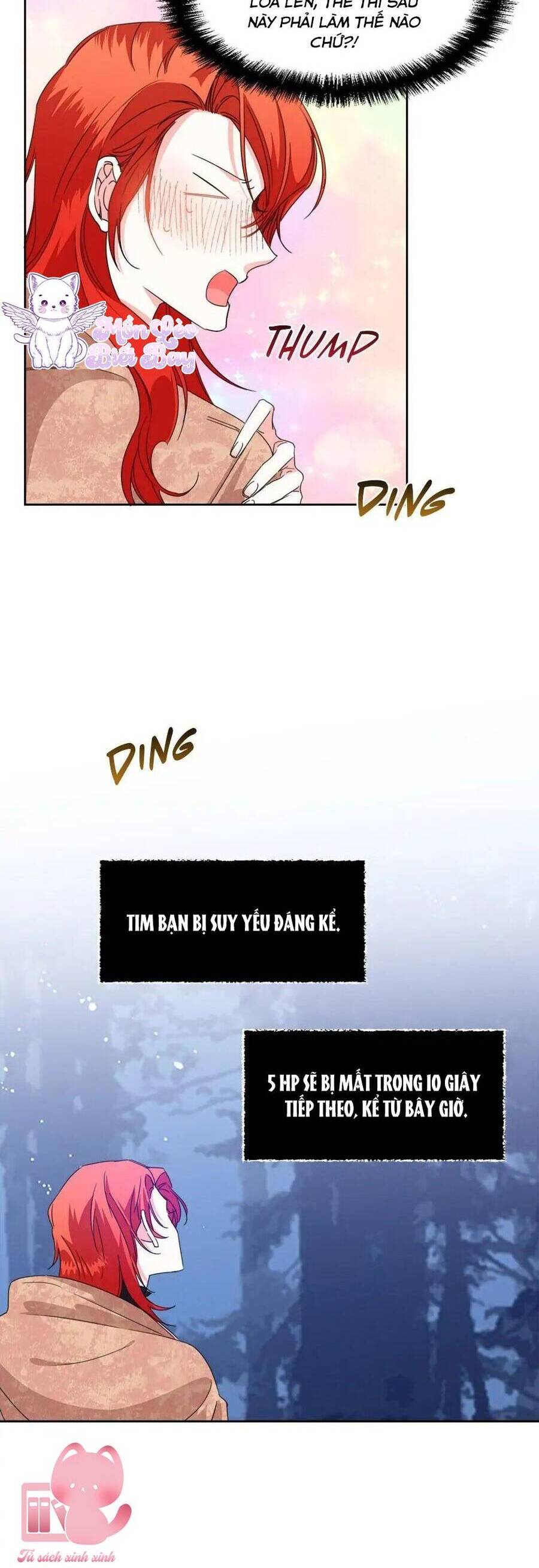 Cái Kết Có Hậu Của Nhân Vật Phản Diện Chapter 29 - Trang 2